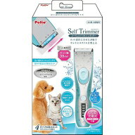 【送料無料】ペティオ セルフトリマー コードレスバリカン レギュラー【犬用品】【犬猫用品】【トリミン…