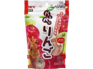 GEXパリパリりんご『青森産』10g【小動物用おやつ】