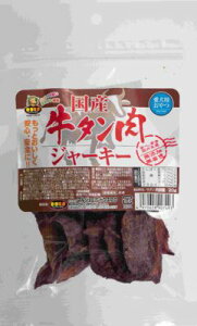 y[ց@4܂Łz}W[&EGtNY^W[L[20gypzyIczyԐHzy^z