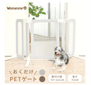 yzVZ[C^[iVi@OYQ[g@uEypizypQ[gzyybgpQ[gzRʉ^WׁE{XւɂĂ͂Ă܂BkC