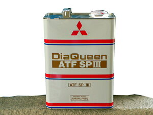 ���O�H����ATF ATF�|SP3