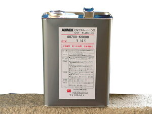 _CncCVTt[h AMMIX@CVT