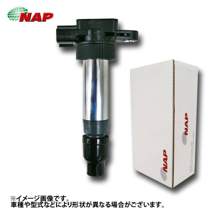 楽天市場】NAPダイレクトイグニッションコイル ランサー 