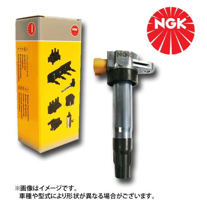 楽天市場】NGKダイレクトイグニッションコイル ジムニー JB23W用 1本 