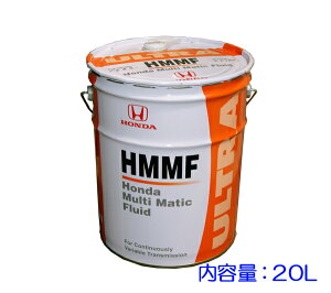 z_CVTIC@HMMF 20L 