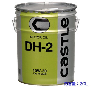 LbX fB[[GWIC DH-2 10W-30 20L 