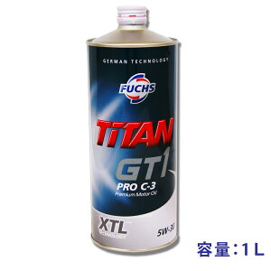 tHbNXiFUCHS)@TITAN GT1 PRO C-3 5W-301L 