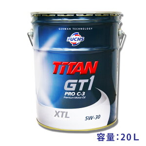 tHbNXiFUCHS)@TITAN GT1 PRO C-3 5W-3020L
