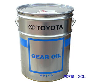 g^MIC 85W-90 GL-3 20L 