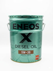 ENEOS X�f�B�[�[��5W-30 JASO DL-1/CF-4 20L�@�y�[����