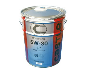 LbX GWIC SP 5W-30 20L 