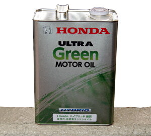 z_ CR-ZGWIC ULTRA Green 4L 