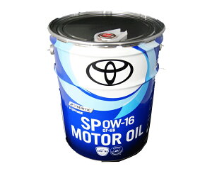 g^LbX GWIC 0W-16 20L 