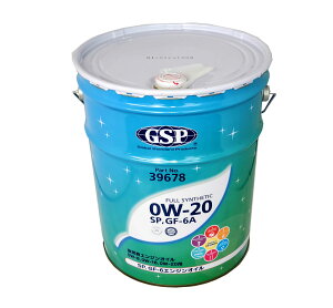 ��GSP �G���W���I�C���@0W-20 SP/GF-6A 20L ����������
