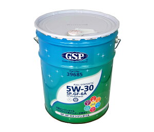 GSP GWIC@5W-30 SP/GF-6A 20L 