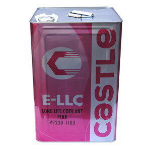 LbX E-LLC EN[g sN 18L 