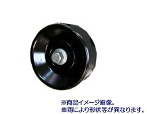 楽天市場】プーリー（対応車種メーカーレクサス）（車用品・バイク用品 