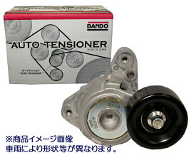 ★VベルトテンショナーASSY★アトラス SQ2F24用 新品▽