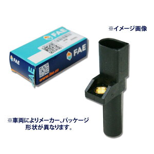 �N�����N�|�W�V�����Z���T�[ �x���c W168 A�N���X A160 168133 ��ޗL1�p