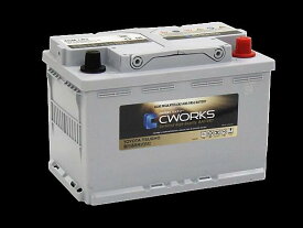 CWORKS輸入車AGMバッテリープジョー 5008[P87] 2.0 ブルーHDi LDA-P87AH01用 送料無料 個人宅配送可能