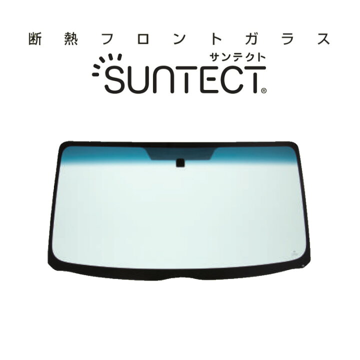 楽天市場】□断熱フロントガラス□MPV LY3P用▽ : NET部品館