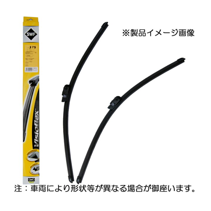輸入車用フロントエアロワイパー BMW E90 3シリーズ 320i PG20 右ハンドル用 NET部品館 ☆ホンダ純正エアロワイパーFセット☆オデッセイ RB3 RB4用▼
