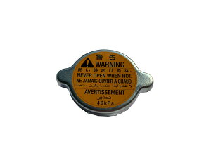 �~���R �g���b�N�p ���W�G�^�[�L���b�v �����U(ISUZU)�����i�ԁF1-21450053-0�p RC-E103 �����و�0.5kg/49kPa