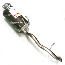 楽天市場 ゼストスパーク マフラーの通販