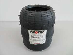 NEOTECGATX CXYE FRR(4t)EFC/FD(4t)(A) i49710-2990pZ~ASSY(sXgt) 009-03000