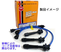 楽天市場】ボルボ プラグコードの通販