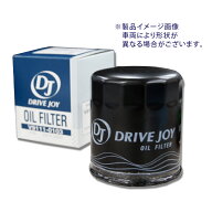 ★オイルエレメント★ランドクルーザープラド TRJ150W用