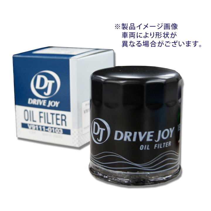 楽天市場 オイルエレメント マーク Gx100後期 105 110 115用 Net部品館