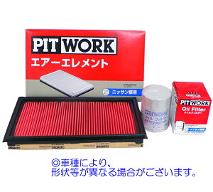 tFAfBZ Z33/HZ33pIC/GAtB^[SET 
