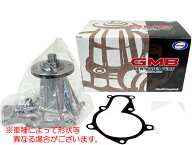 ウォーターポンプ デリカD：5 CV4W/CV2W/CV5W用 特価
