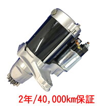 楽天市場】s2000 セルモーターの通販