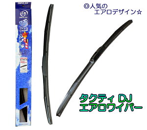 DJ GACp[FZbgGXeB} GSR50W/GSR55Wp 
