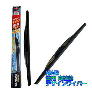 NWBfUCGApXm[Cp[iԁFD33W 325mm 1{