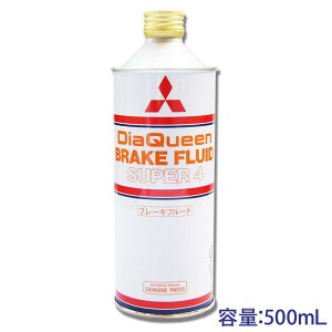 OH _CNC[u[Lt[hX[p[4 500ml