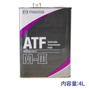 }c_ ATF(M-3) 4L