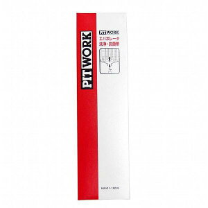 YPITWORK Go|[^[ERۍ 180mL 