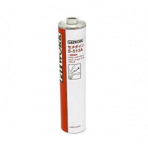 YPITWORK Z_CES-513A 333mL 