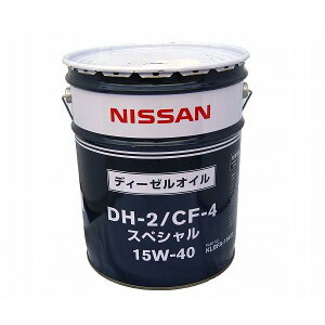 YfB[[IC DH2/CF4XyV 15W-40 20L(y[)