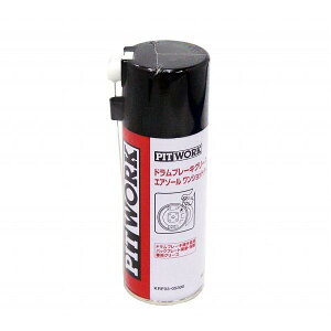 YPITWORK hu[LOXiXv[^Cvj 300mL