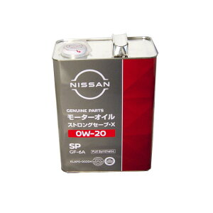 YIC SPXgOZ[uEX 0W-20 4L 