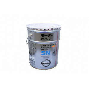 YIC SNXgOZ[uEX EXyV 5W-30 20L(y[)