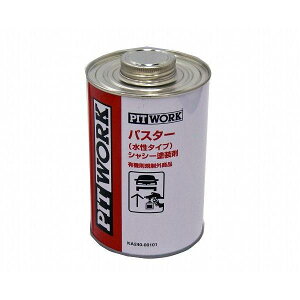 YPITWORK VV[h pX^[ 1L 