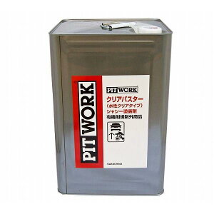 YPITWORK VV[h NApX^[ 14L 