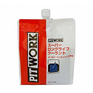 YPITWORK S-LLC X[p[OCtN[g u[ 2L