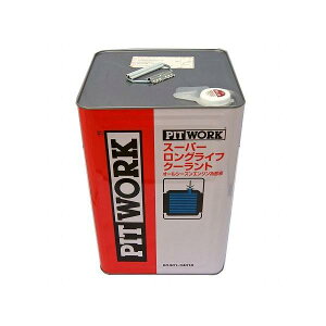 Y X[p[OCtN[g u[ 18L(l) 