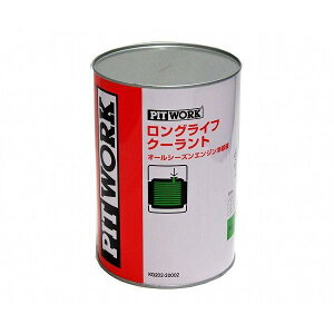 YPITWORK LLC OCtN[g O[ 2L 